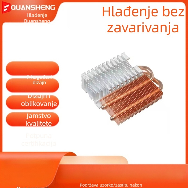 Modul radijatora s toplinskim cijevima (Tip: Toplovodna cijev; Materijal: bakar-aluminij spoj; Brzina: 4800 RPM; Buka: 26 dB; Životni vijek: 60000 h)
