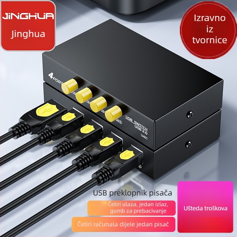 Jinghua USB prekidač za dijeljenje pisača, 4-u-1, ručna postavka, Windows 7 kompatibilan, 1600×1280 rezolucija, daljinsko buđenje, upravljanje napajanjem