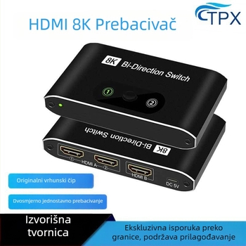 HDMI dvostrani prekidač, 2-portni, 8K@60Hz/4K@120Hz, univerzalna kompatibilnost, za PS5, PC i TV