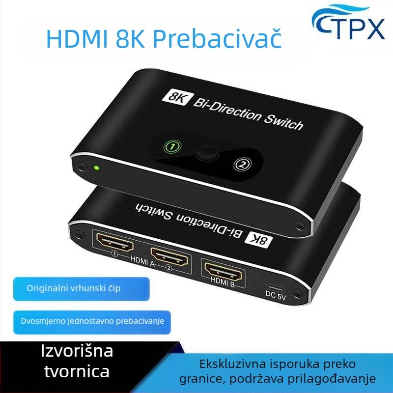 HDMI dvostrani prekidač, 2-portni, 8K@60Hz/4K@120Hz, univerzalna kompatibilnost, za PS5, PC i TV