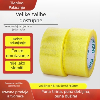 Prozirna ambalažna traka, BOPP film, ljepilo na toplom taljenju, jaka adhezija, dobra čvrstoća, za zatvaranje i pakiranje, raspon temperatura -20 do 40 °C