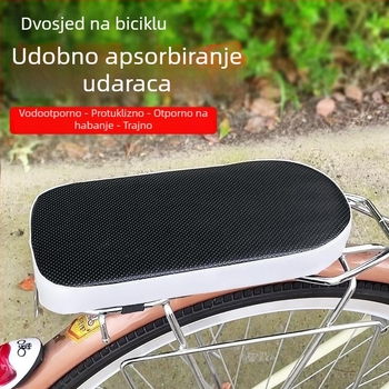 Sjedalo za bicikl — stražnja jastučnica sjedala, PU + pjena (model: Bicycle rear seat cushion; marka: Senowoiry/ji rui; kompatibilnost: obični bicikli)