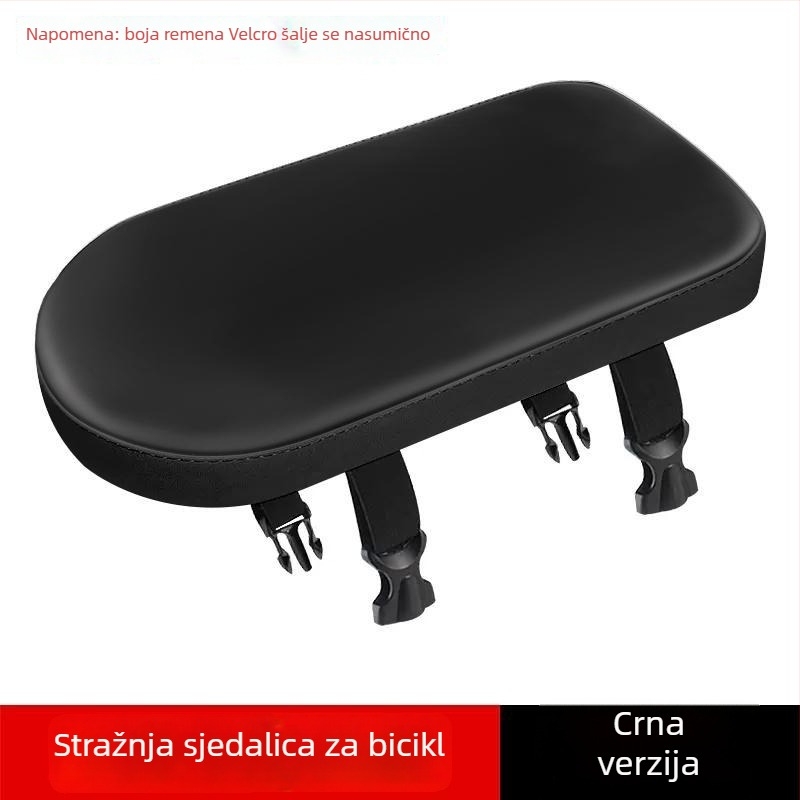 Sjedalo za bicikl — stražnja jastučnica sjedala, PU + pjena (model: Bicycle rear seat cushion; marka: Senowoiry/ji rui; kompatibilnost: obični bicikli)