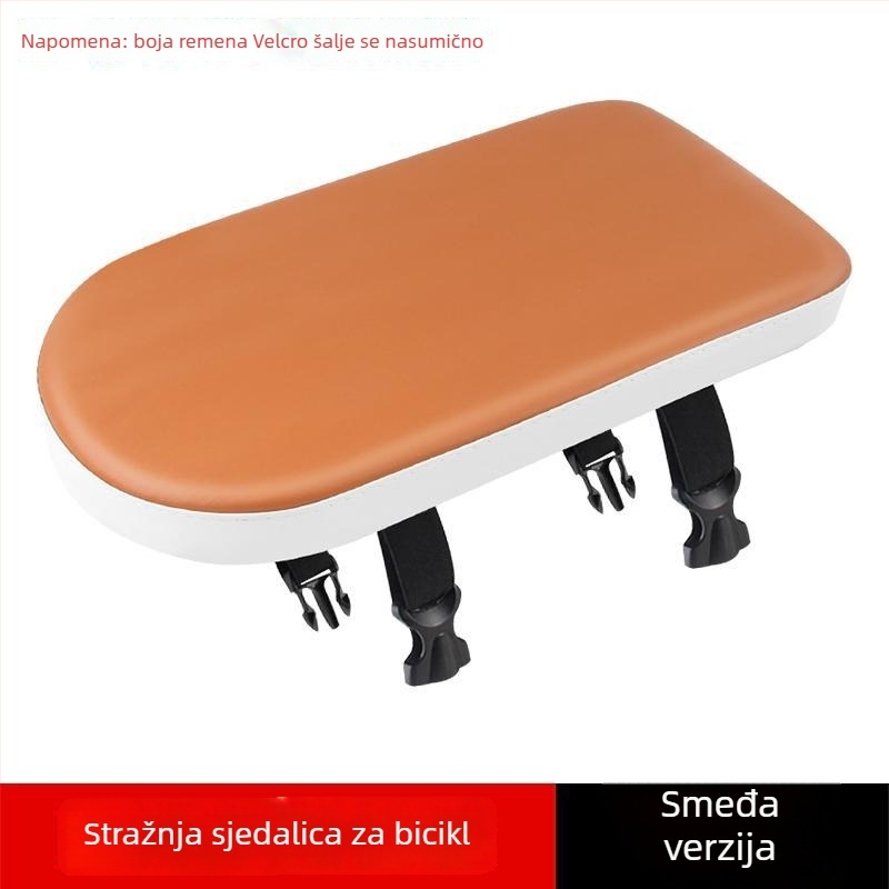 Sjedalo za bicikl — stražnja jastučnica sjedala, PU + pjena (model: Bicycle rear seat cushion; marka: Senowoiry/ji rui; kompatibilnost: obični bicikli)