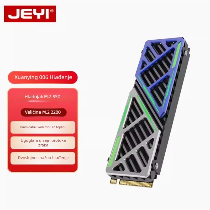 Aluminijski hladnjak za M.2 2280 NVMe SSD — debljina 6 mm, masa 39 g, kompatibilan s PS5 i instalacijom ispod grafičke kartice