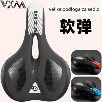 Sjedalo za bicikl s udobnim jastučićem, materijal: silicone memory cotton, model: Comfortable Cushion, pogodno za opći bicikl