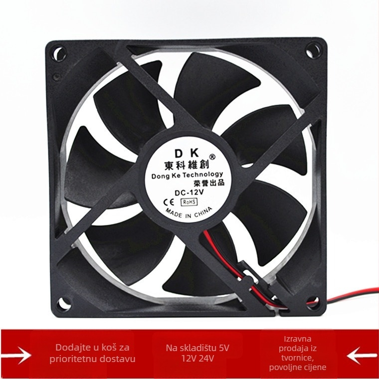 Tišni ventilator za kućište poslužitelja 9025/9225, 5V/12V/24V, s uljnim ležajevima, 3000 RPM, 29 dB