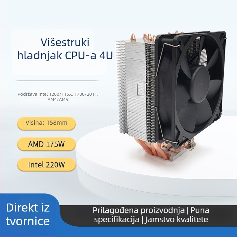 CPU hladnjak U9, bakreno-aluminijska konstrukcija, 5 toplinskih cijevi, kompatibilan s LGA115X/1700/1200/AM4/AM5