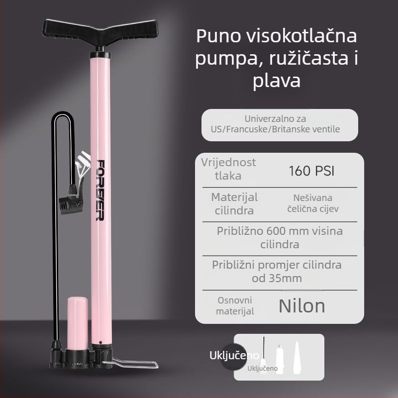 Ručna pumpa za nafukivanje za bicikl i košarku – kućna uporaba, univerzalna kompatibilnost
