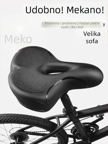 Sjedeło za bicikl Yanjun 8003, jastuk od spužve, široko, vrlo mekano, apsorpcija udaraca