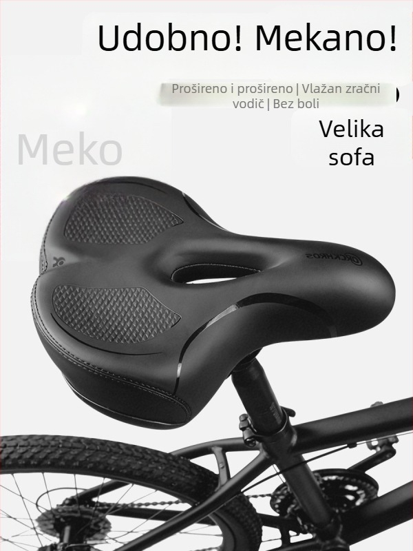 Sjedeło za bicikl Yanjun 8003, jastuk od spužve, široko, vrlo mekano, apsorpcija udaraca