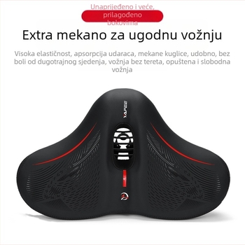 Yafeng sjedalo za bicikl: PU koža, PP plastična donja ljuska, PU pjena, željezni luk; kompatibilno s Peloton bicikom