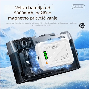 Kamera rashladni radijator s poluvodičkim hlađenjem, inteligentna kontrola temperature, digitalni prikaz s četiri brzine, univerzalno za više modela kamera, HKII C-3 — oko 15 W, težina 200 g, PC+ aluminijska legura