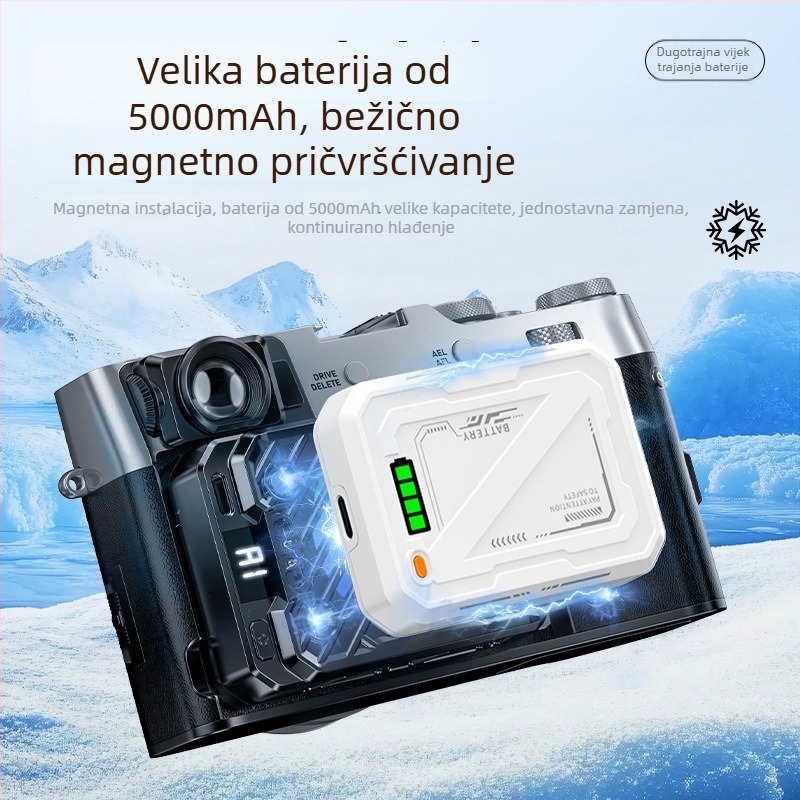 Kamera rashladni radijator s poluvodičkim hlađenjem, inteligentna kontrola temperature, digitalni prikaz s četiri brzine, univerzalno za više modela kamera, HKII C-3 — oko 15 W, težina 200 g, PC+ aluminijska legura