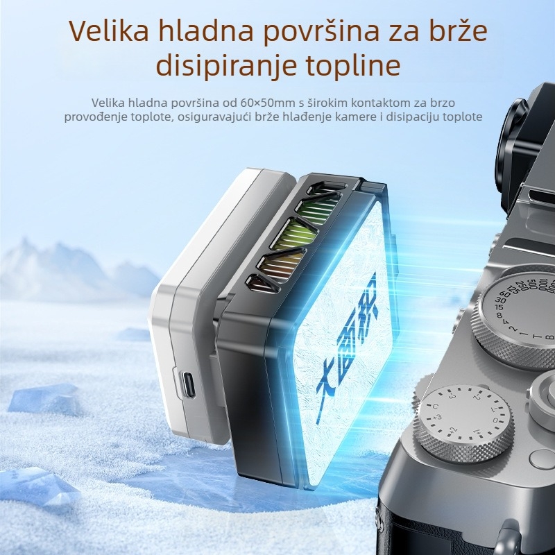 Kamera rashladni radijator s poluvodičkim hlađenjem, inteligentna kontrola temperature, digitalni prikaz s četiri brzine, univerzalno za više modela kamera, HKII C-3 — oko 15 W, težina 200 g, PC+ aluminijska legura