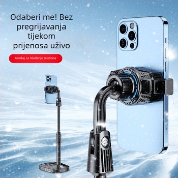 Coobowe nosač radijatora za mobilni telefon – 5V, ABS, Type-C, 226 g