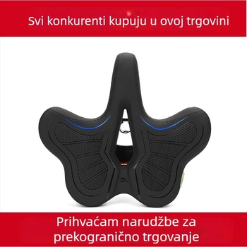Sjedalo za bicikl SX-0426 — PU kožna površina, jastučić od memorijske pjene visoke gustoće, šine od čelika visokog sadržaja ugljika, za standardne bicikle