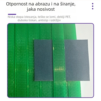 PET plastični remen za pakiranje, debljina 1.2 mm, napetost 420 kg, težina 20 kg, šifra 0133PET