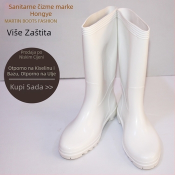 PVC čizme za industriju hrane – protuklizne i vodootporne, materijal PVC, pogodne za preradu hrane i kemijske procese (otporne na kiseline i lužine)