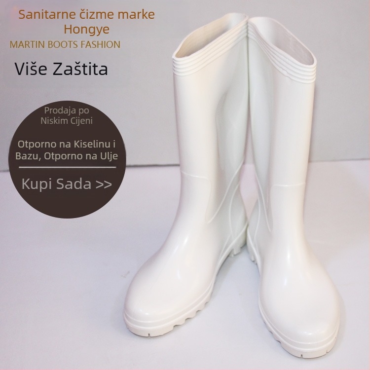 PVC čizme za industriju hrane – protuklizne i vodootporne, materijal PVC, pogodne za preradu hrane i kemijske procese (otporne na kiseline i lužine)