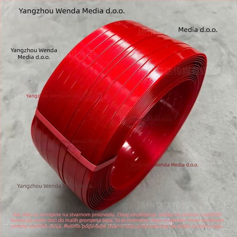 Ručni PET plastično-čelični trak za pakiranje, model 1608, napetost 246,9 kg, ručno pleteni trak, 9 kg po paketu