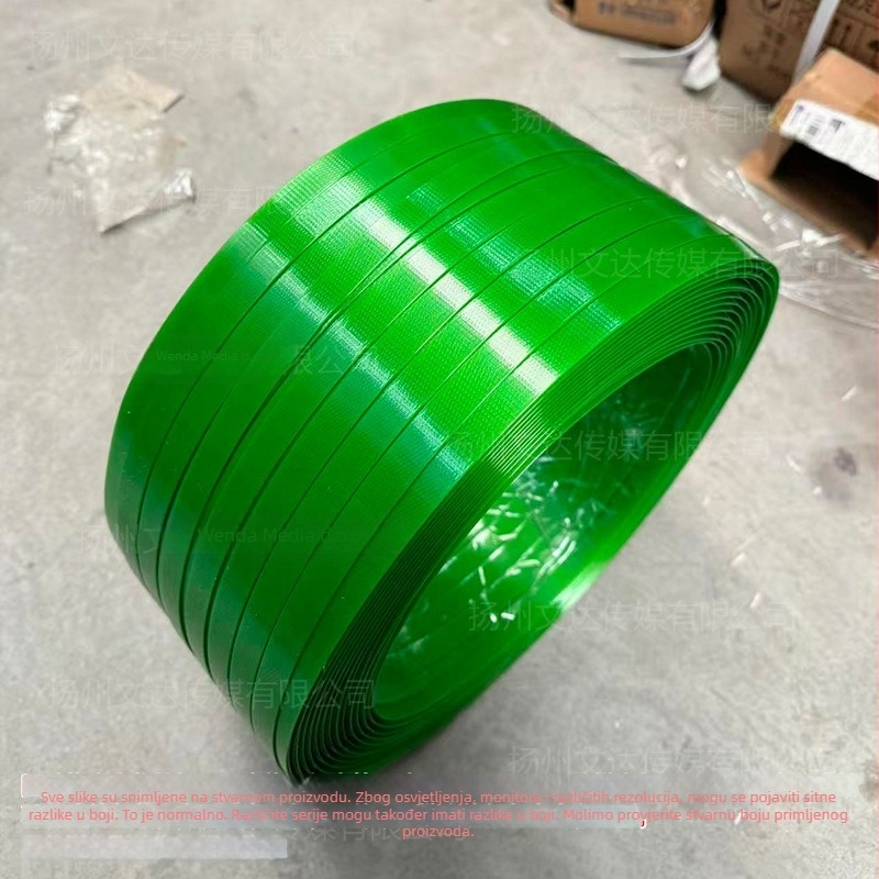 Ručni PET plastično-čelični trak za pakiranje, model 1608, napetost 246,9 kg, ručno pleteni trak, 9 kg po paketu