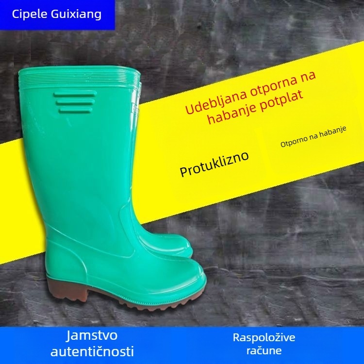 Kišne čizme s dugim trubama, protuklizne, otporne na ulje, otporne na kiseline, PVC, model A20