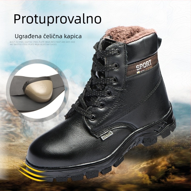 Guohong Visoke kožne radne čizme s čeličnim prstom – protiv probijanja i zaštita od udara