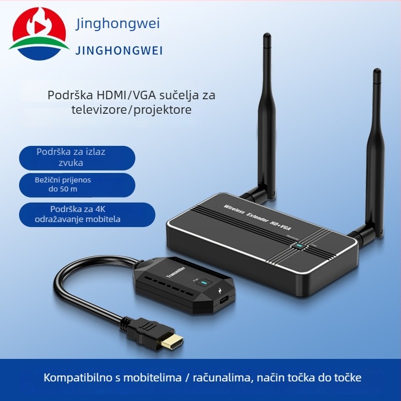 Bežični extender zaslona HD+VGA, domet 50 m, 1080P, Windows kompatibilno, model GT-HDVGAWL50-V3