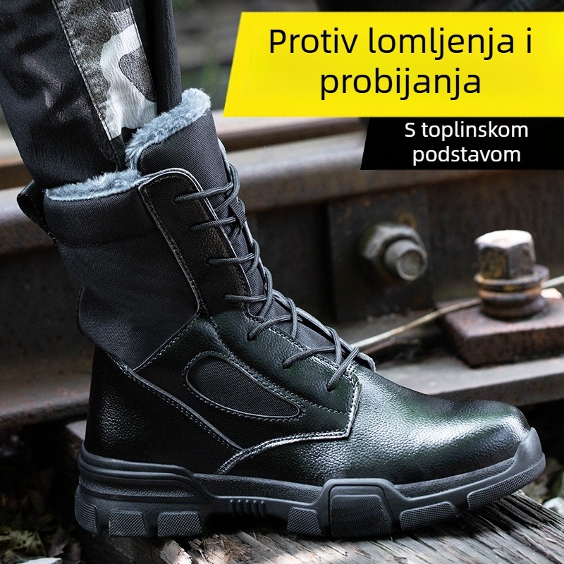 Zaštitne cipele za posao s čeličnim vrhom, otporne na udarce i prodiranje, koža od mikrovlakana, visok gornji dio
