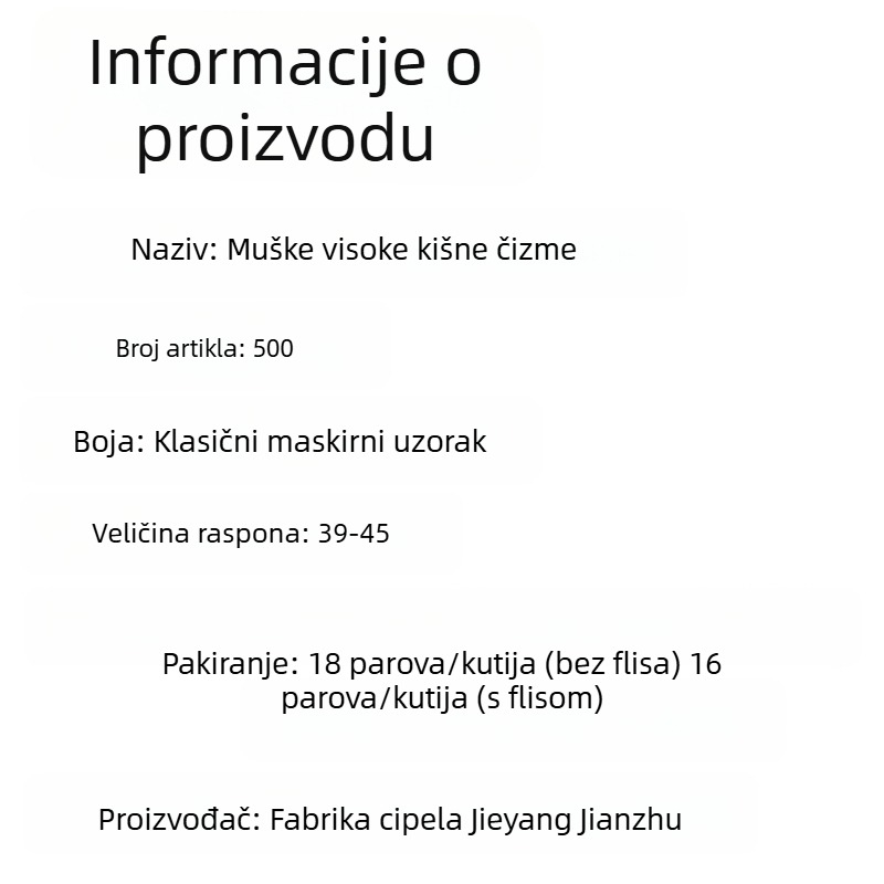 Muške visoke kišne čizme – protuklizne, otporne na habanje, topla podstava od umjetne vune, kamuflažni uzorak, četiri godišnja doba