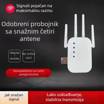 4G ruter s WiFi pojačivačem, prolaz kroz zid internetni relej (4G, WiFi, kroz zid, broadband relej, lansirano 2024-03)