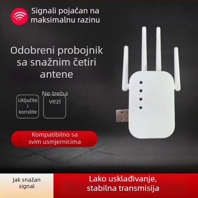 4G ruter s WiFi pojačivačem, prolaz kroz zid internetni relej (4G, WiFi, kroz zid, broadband relej, lansirano 2024-03)