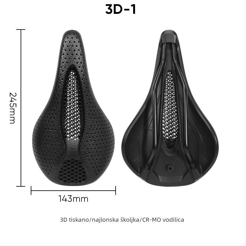 BUCKLOS 3D ispisano sjedalo za bicikl, dimenzije 143–155 mm, prozračna saćasta struktura