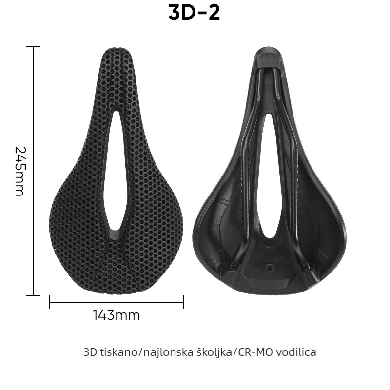 BUCKLOS 3D ispisano sjedalo za bicikl, dimenzije 143–155 mm, prozračna saćasta struktura