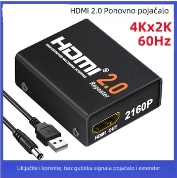 HDMI 2.0 repetitor i pojačivač signala (60 m proširenje, ženski na ženski konektor)