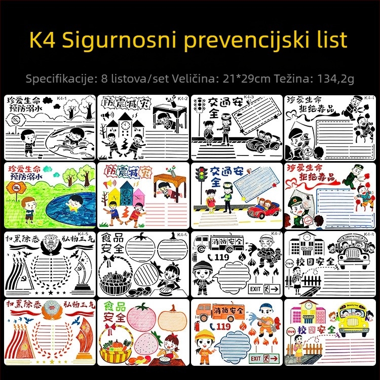 K-serija A4 šablona za dječje DIY crtanje i grafite – PET materijal, licencirana privatna marka, bez IP autorizacije