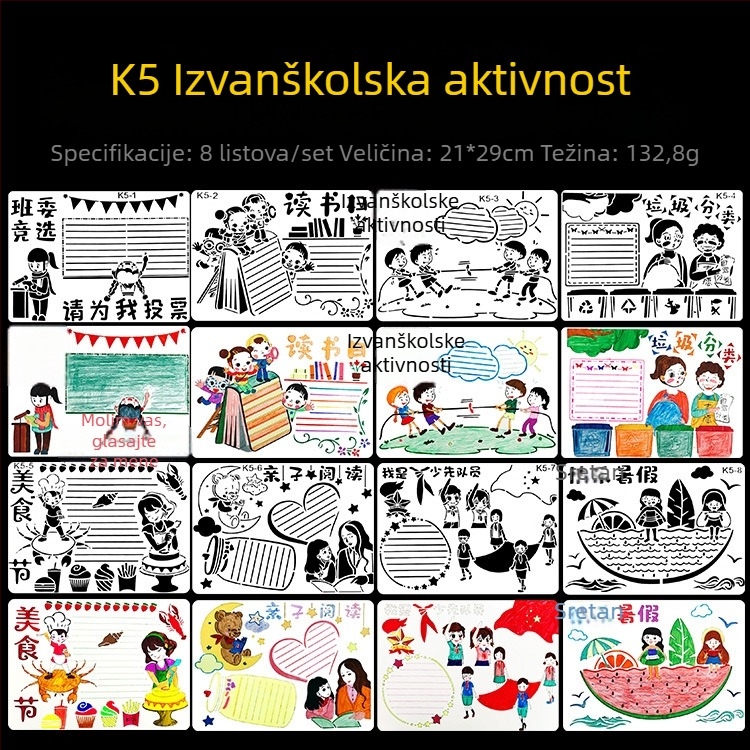 K-serija A4 šablona za dječje DIY crtanje i grafite – PET materijal, licencirana privatna marka, bez IP autorizacije