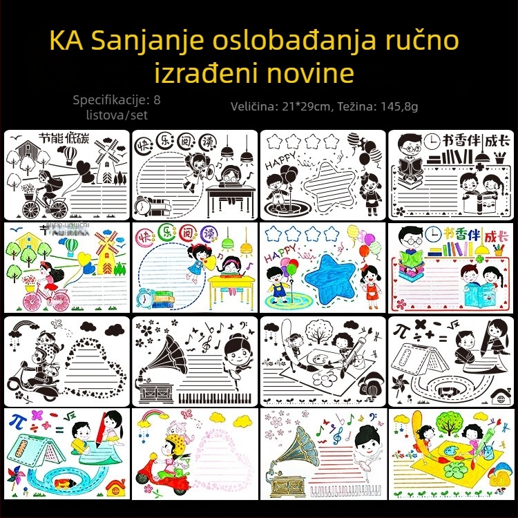 K-serija A4 šablona za dječje DIY crtanje i grafite – PET materijal, licencirana privatna marka, bez IP autorizacije