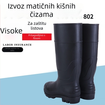 Naikai muške zaštitne čizme za kišu za posao, visoke, PVC, protuklizne, vodootporne