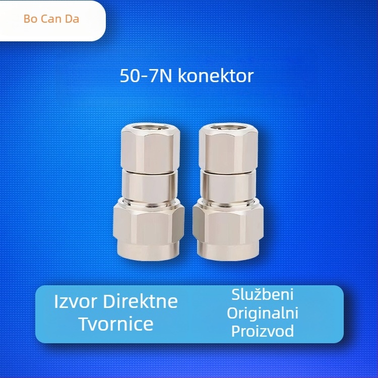 Pojačivač signala mobilnog telefona Bocanda BCD003, 700–3400 MHz, predstavljen 2020