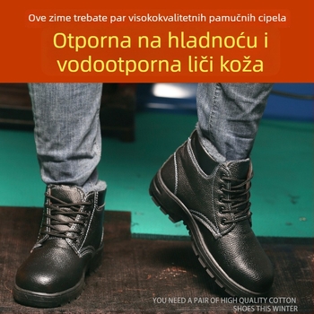 Visoke sigurnosne radne cipele s zaštitom od probijanja i lomljenja, otporne na habanje i iskrenje, zimska izolacija s pamukovom podstavom