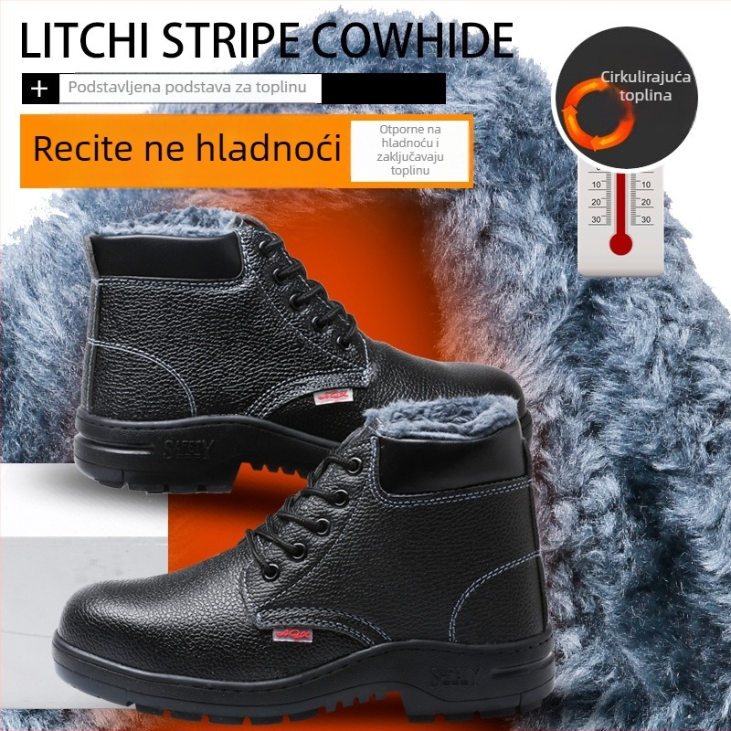 Visoke sigurnosne radne cipele s zaštitom od probijanja i lomljenja, otporne na habanje i iskrenje, zimska izolacija s pamukovom podstavom