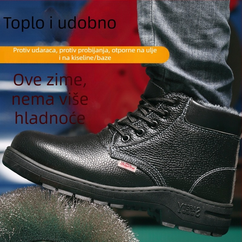 Visoke sigurnosne radne cipele s zaštitom od probijanja i lomljenja, otporne na habanje i iskrenje, zimska izolacija s pamukovom podstavom