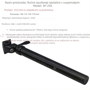 Sklopivi bicikl s podesivim sjedišnim postom i amortizacijom, promjer 33,9 mm, ulje-gaz hibrid