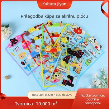 Akrilni klip za ploču s crtanim životinjama, slatki uredski klip, mogućnost tiska logotipa, prilagodljiv, idealan kao poslovni poklon