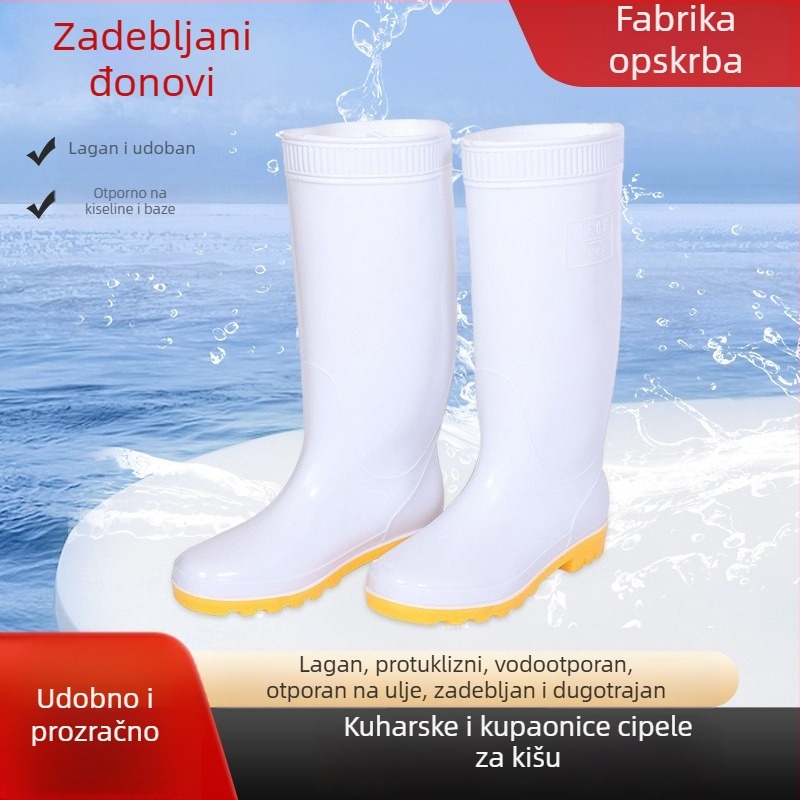 Shuangcheng visoke PVC čizme za kišu za posao, protuklizne, PU podstava, gumeni potplat, peta iznad 8 cm