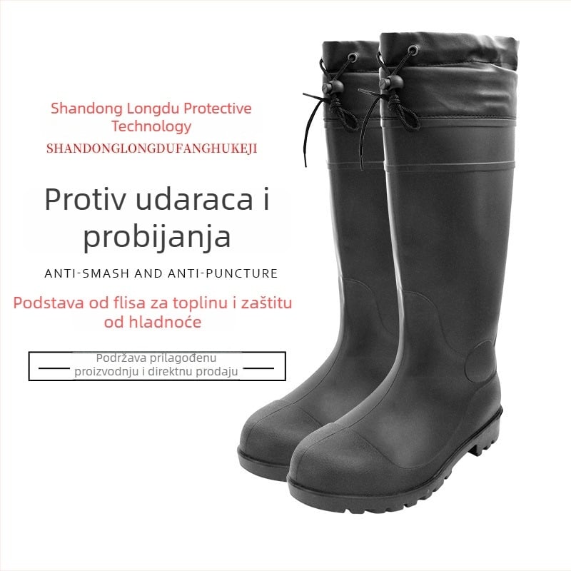 Zimske čizme za kišu s čeličnim vrhom i čeličnom pločom, zaštita od probijanja i udara, protuklizne, podstavljene PVC