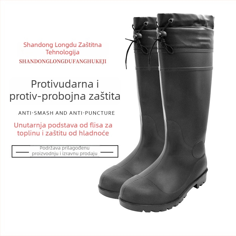 Zimske čizme za kišu s čeličnim vrhom i čeličnom pločom, zaštita od probijanja i udara, protuklizne, podstavljene PVC