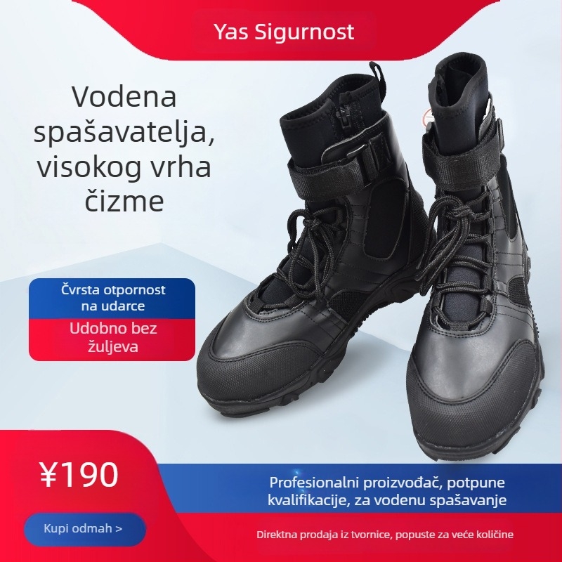 Zaštitne čizme od kože, protuklizne, tople, Yasan